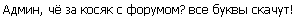 df4cf319097f.gif