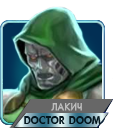 DOOM.png.png