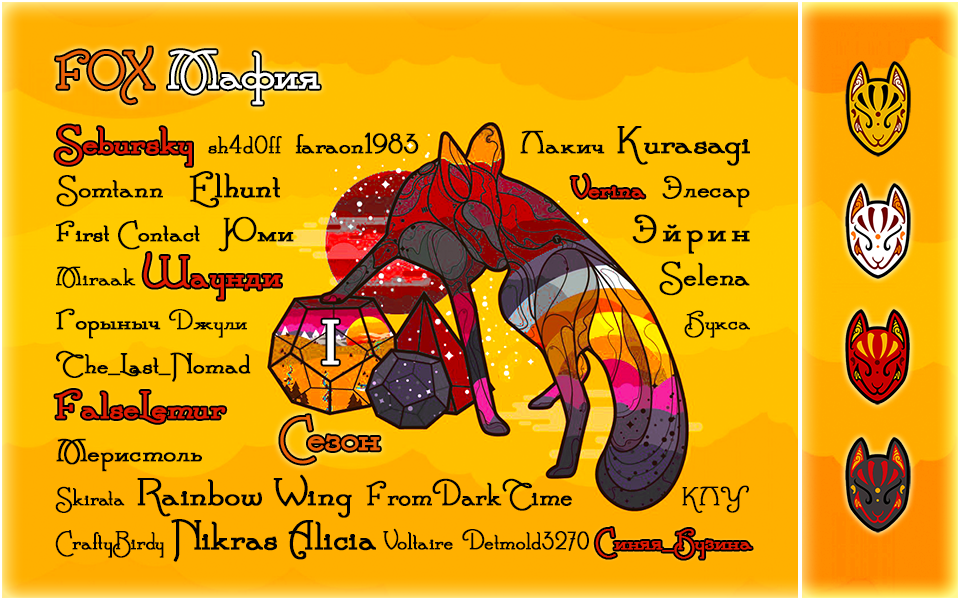 e513065656b5.png.png