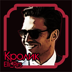 elli_on.png.png