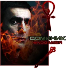 ENDGAMER-off.png.webp