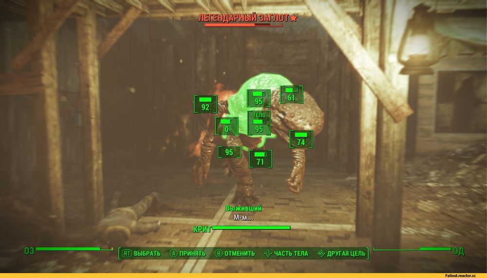 Fallout-4-Fallout-%D1%84%D1%8D%D0%BD%D0%B4%D0%BE%D0%BC%D1%8B-%D0%B7%D0%B0%D0%B3%D0%BB%D0%BE%D1%82-3090660.jpeg