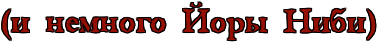 fdemoegozzemmwfh4n67bxsosxemhegou8em7wcy4gf1bwr74nhpbcqozywo.png.webp.png