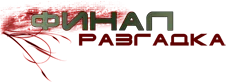 final01-button.png.webp