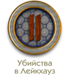 FM002.png.png