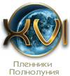 FM016c.png.png