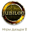 FMjubilee.png.png