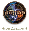 FMjubilee3.png.png