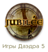 FMjubilee4.png.png