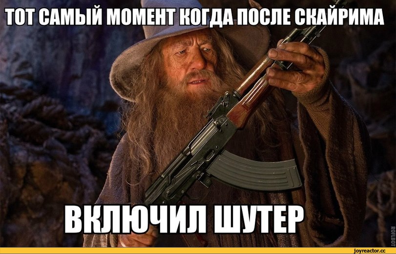 %D0%93%D0%B5%D0%BD%D0%B4%D0%B0%D0%BB%D1%8C%D1%84-%D1%81%D0%BA%D0%B0%D0%B9%D1%80%D0%B8%D0%BC-Skyrim-%D0%B8%D0%B3%D1%80%D1%8B-6889.jpeg