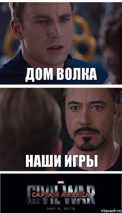 grazhdanskaya-voyna_149622243_orig_.jpg.jpeg