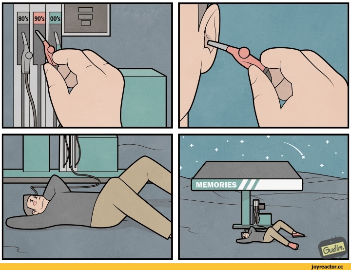 Gudim-%D0%9A%D0%BE%D0%BC%D0%B8%D0%BA%D1%81%D1%8B-5424968.jpeg