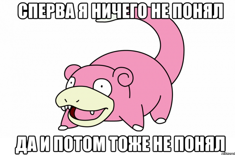 hfdT1aH.png.png