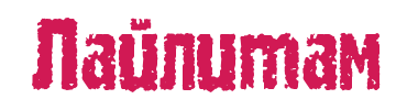 img_fonts.php.webp.png