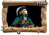 jacques_de_parm2.png.png