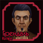 kaira_on.png.png