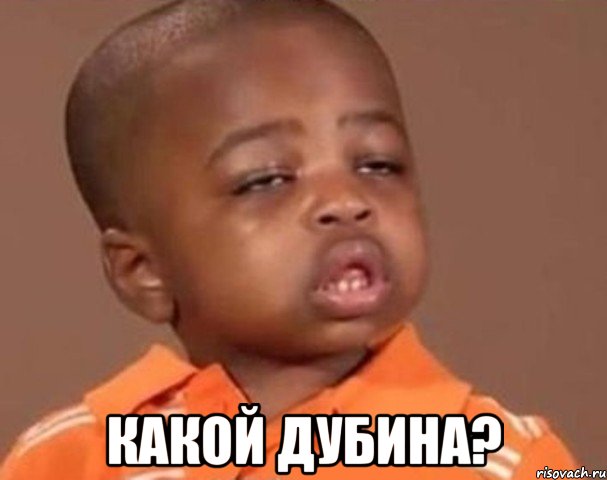 kakoy-pacan_34674982_orig_.jpg.jpeg