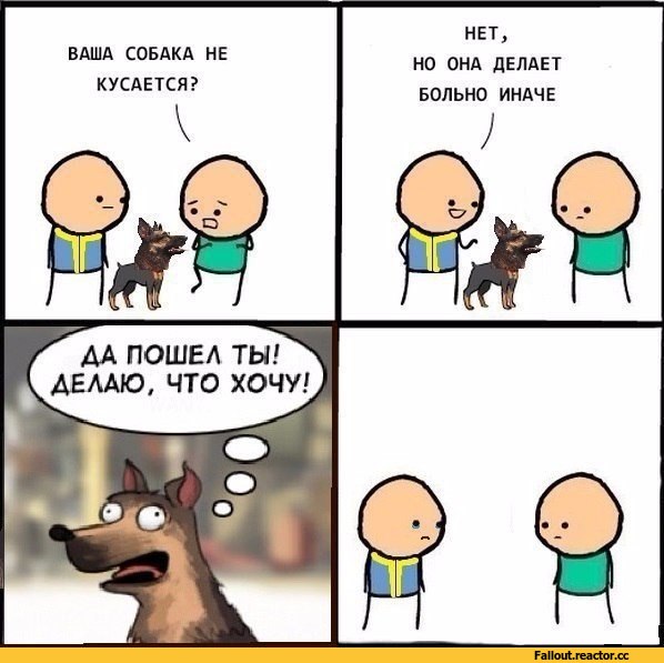 %D0%9A%D0%BE%D0%BC%D0%B8%D0%BA%D1%81%D1%8B-Fallout-4-Fallout-%D1%84%D1%8D%D0%BD%D0%B4%D0%BE%D0%BC%D1%8B-2198778.jpg.jpeg