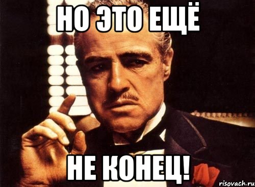 krestnyy-otec_41430173_orig_.jpeg