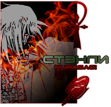KURASAGI-off.png.png