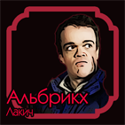 laki4_on.png.png