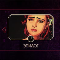 last_save.png.png