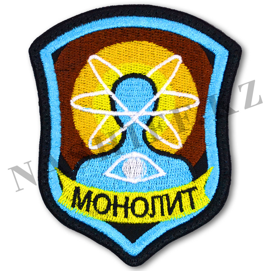 monolit1.jpg.jpeg