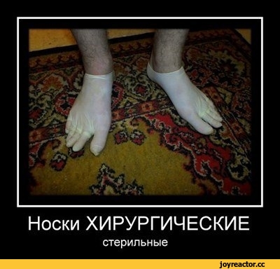 %D0%BD%D0%B0%D0%BD%D0%BE%D1%82%D0%B5%D1%85%D0%BD%D0%BE%D0%BB%D0%BE%D0%B3%D0%B8%D0%B8-%D0%BD%D0%BE%D1%81%D0%BA%D0%B8-%D0%BF%D0%B5.jpeg