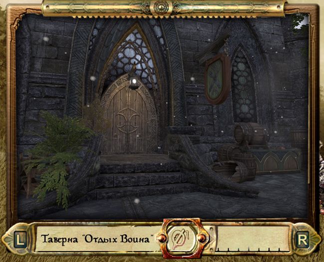OtdyhVoina01.jpg.jpeg