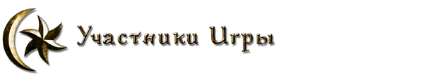 players_title.png.png