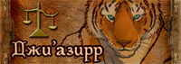 plush_banner.png.png