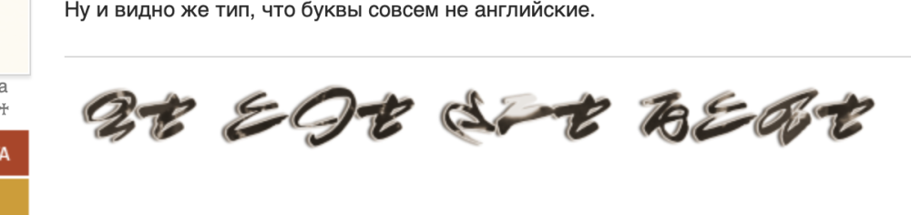 Снимок экрана 2020-05-30 в 23.46.23.png