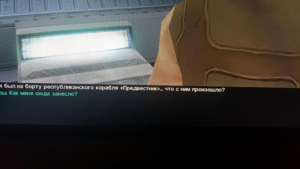 Подчеркивание.jpg