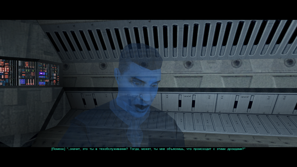 Star Wars_ Knights of the Old Republic II_ The Sith Lords 14.05.2020 14_53_35.png