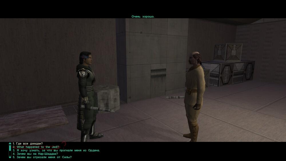 Star Wars_ Knights of the Old Republic II_ The Sith Lords 08.05.2020 16_15_51_LI.jpg