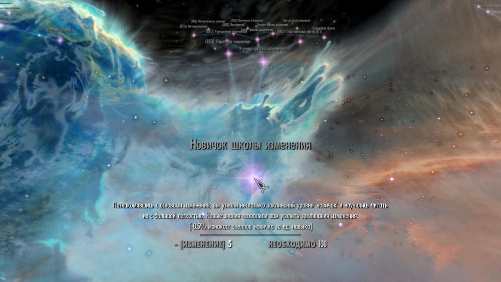 ScreenShot72.png