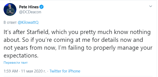 pre_1589271439__screenshot_5.png