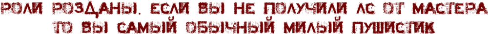 QRlCJ6T.png.png