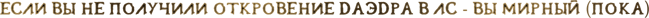 roles_in_game.png.png