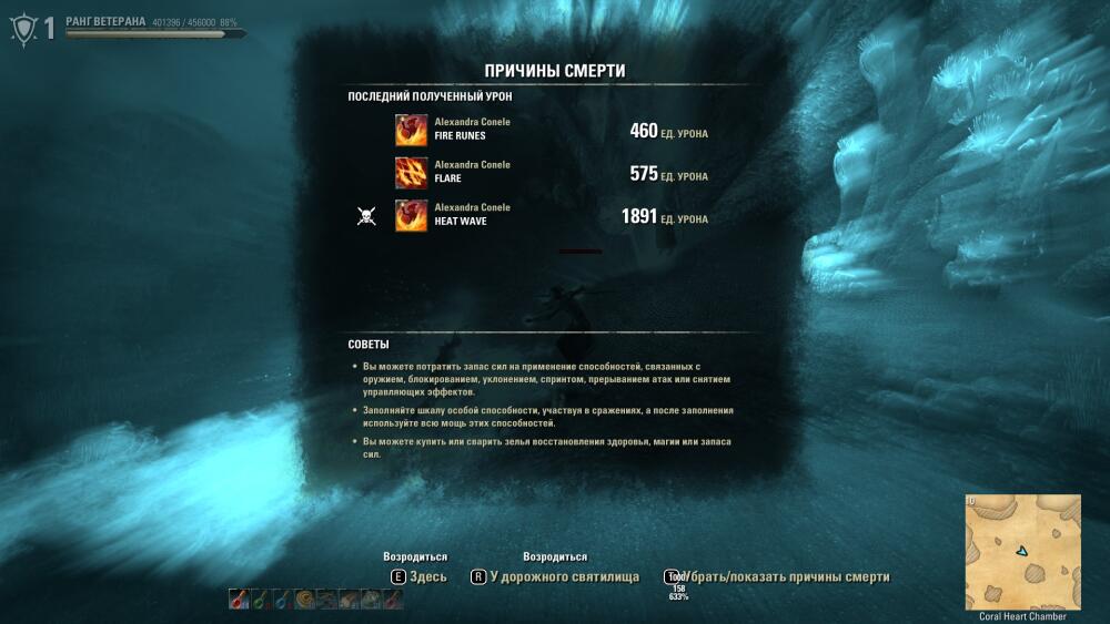 Screenshot_20140614_120529.JPG.jpeg