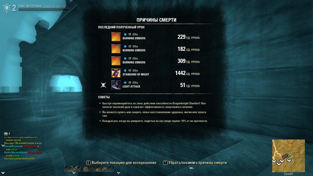 Screenshot_20140614_192057.JPG.jpeg