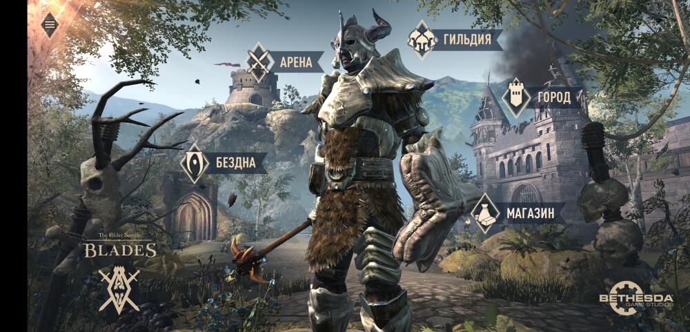 Screenshot_2020-05-12-02-32-50-036_com.bethsoft.blade.jpg