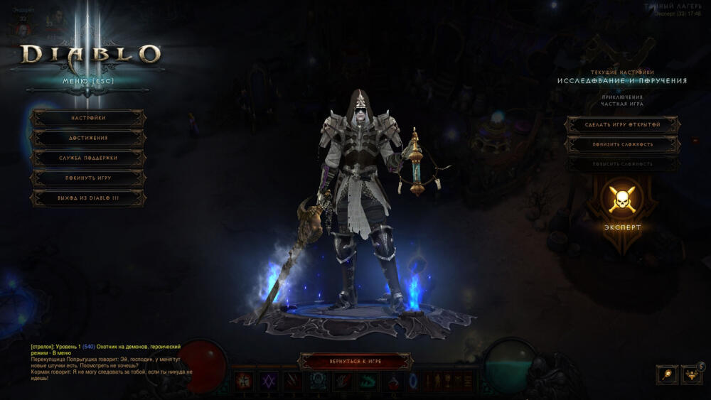 Screenshot064.jpg.jpeg