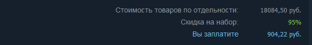 seea.png