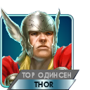 THOR.png.png
