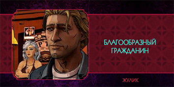 trixter.png.png