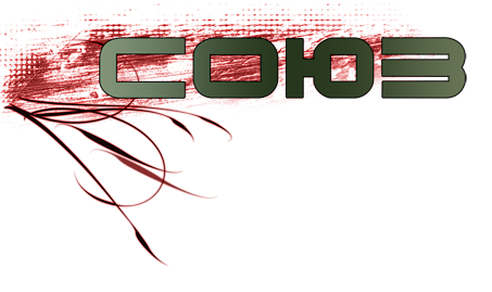 union-title.png.png
