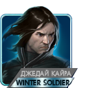 WINTER.png.png