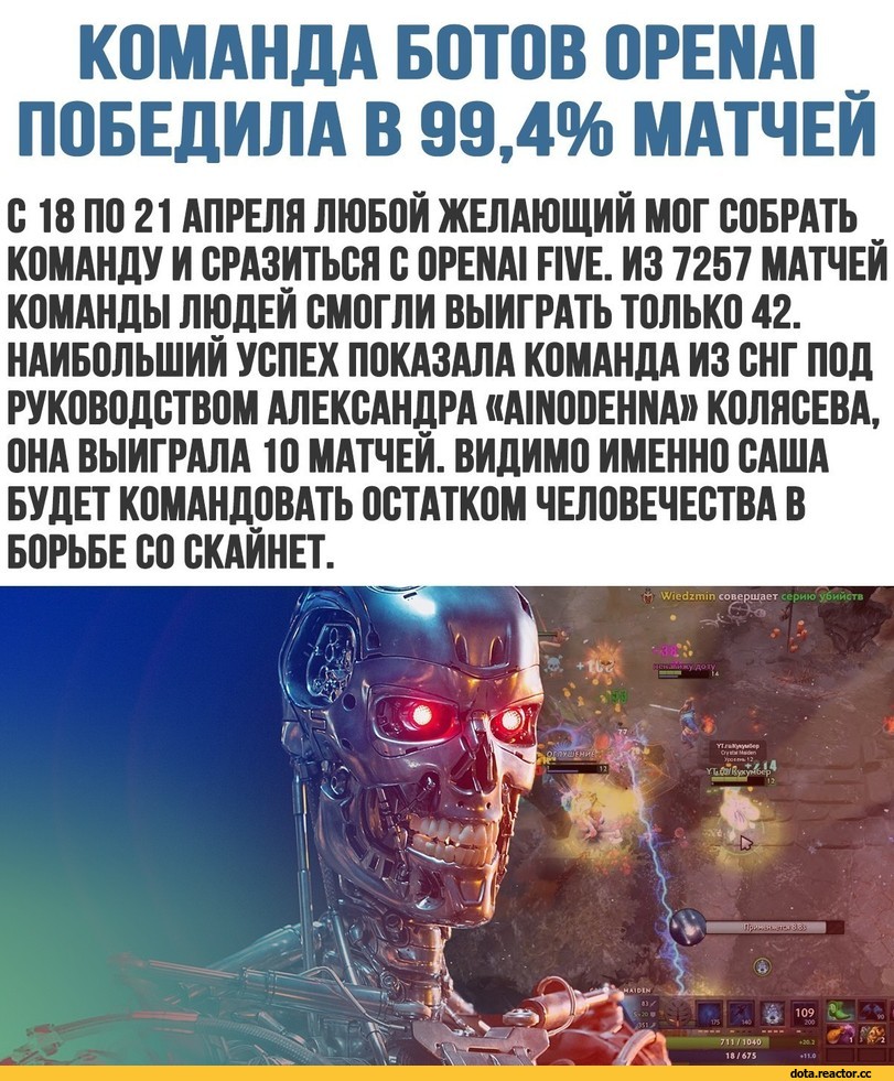 %D0%91%D1%83%D0%BA%D0%B2%D1%8B-%D0%BD%D0%B0-%D0%B1%D0%B5%D0%BB%D0%BE%D0%BC-%D1%84%D0%BE%D0%BD%D0%B5-Dota-2-%D1%84%D1%8D%D0%BD%D0.jpeg
