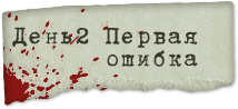 02.png.png